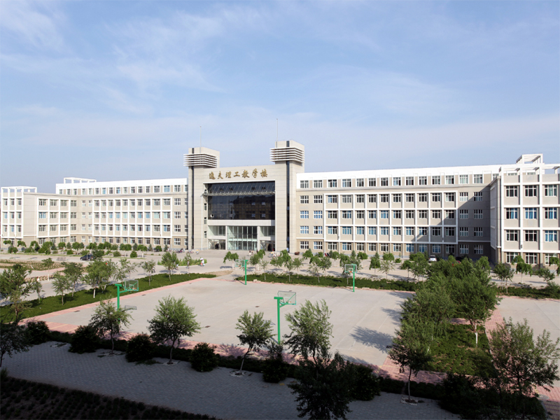Newly Built Teaching Building #1